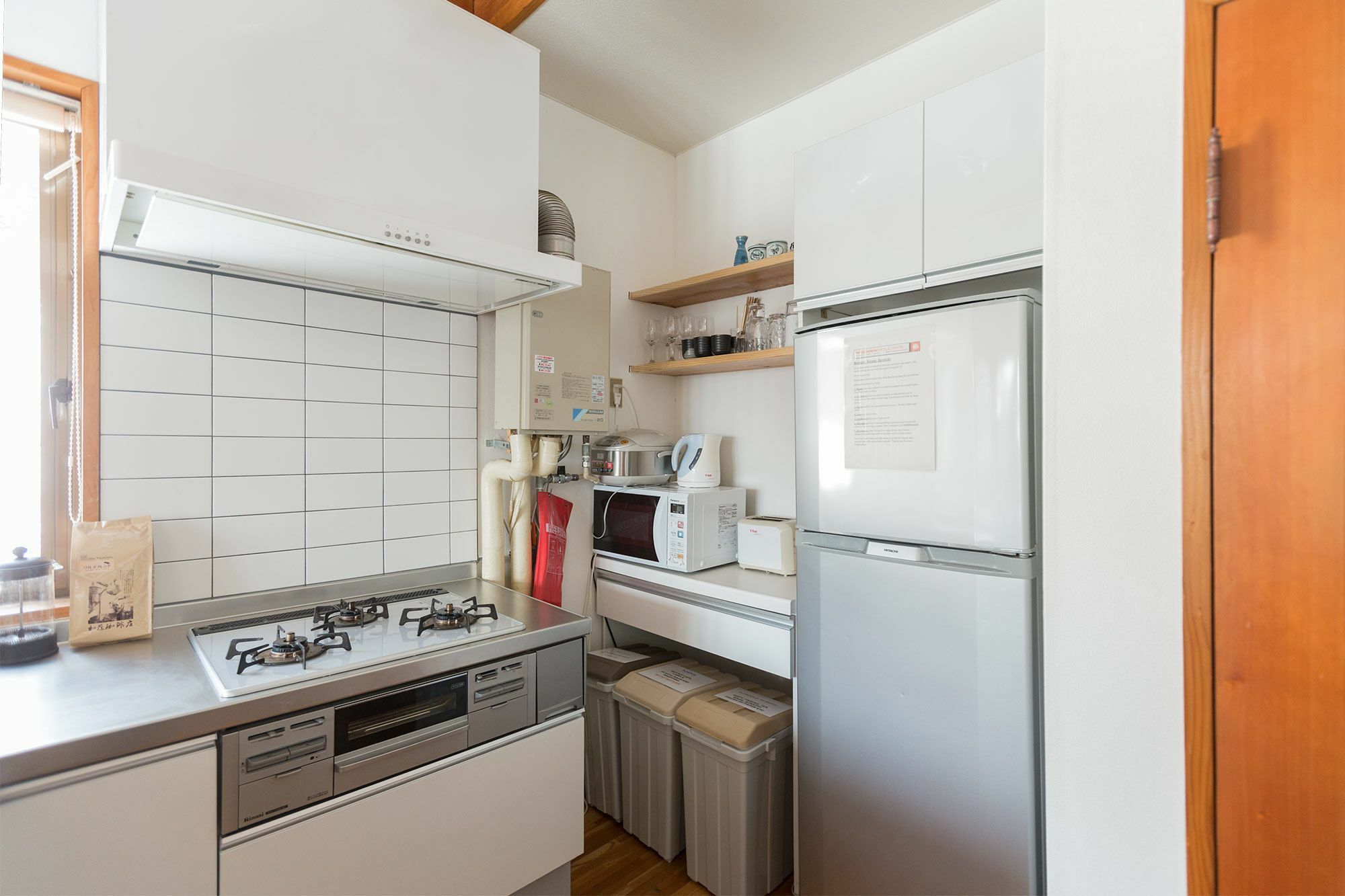 Апартаменты Nozawa House Экстерьер фото